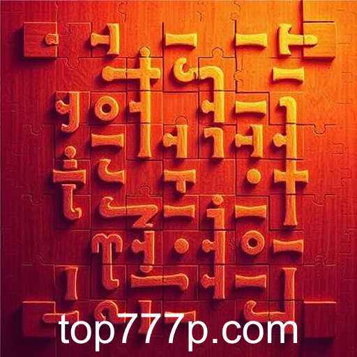 Exploring the Fascinating World of Puzzle Games on top777